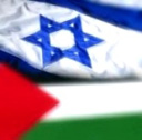 Israel palestine flag